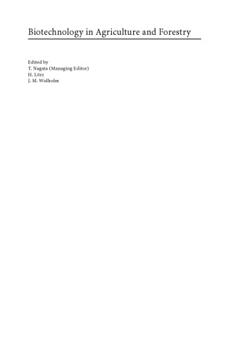 Plant Metabolomics