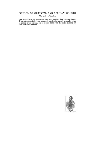 Climate and Development: Climatic Change and Variability and the Resulting Social, Economic and Technological Implications