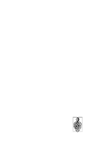 Rechtsbegriffe in der Notfallmedizin