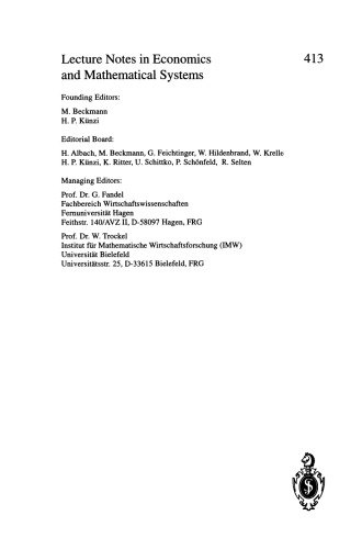Inventory, Business Cycles and Monetary Transmission