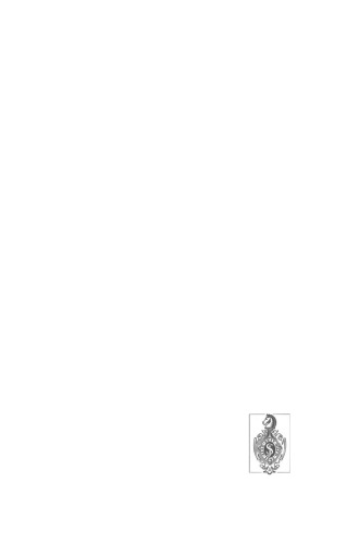 Entropy, Environment and Resources: An Essay in Physico-Economics
