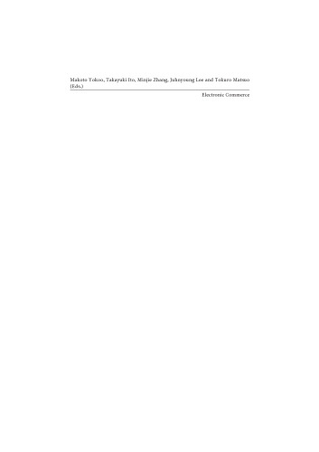 Electronic Commerce: Theory and Practice