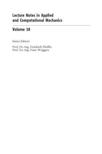 Dynamics of the Axially Moving Orthotropic Web
