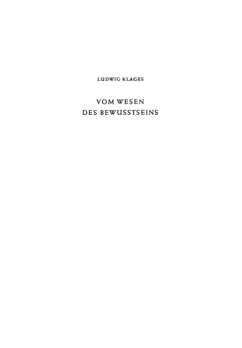 Vom Wesen des Bewusstseins
