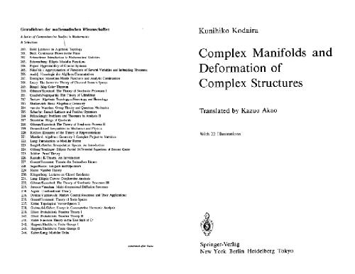 Complex manifolds and deformation of complex structures