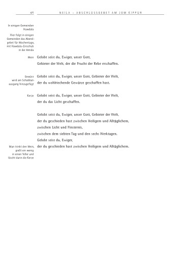 Jom Kippur: Jüdisches Gebetbuch. Hebräisch - Deutsch