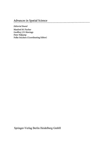 Innovation Clusters and Interregional Competition