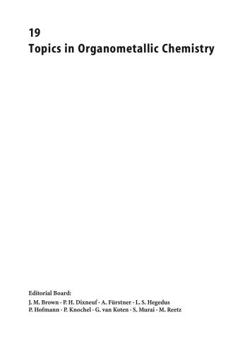 Metal Catalyzed Cascade Reactions
