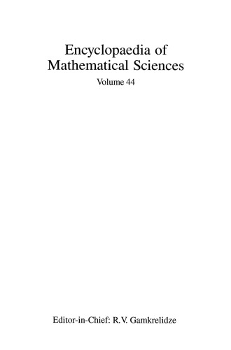 Number Theory IV: Transcendental Numbers