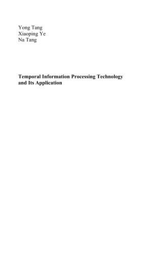 Temporal Information Processing Technology and Its Application