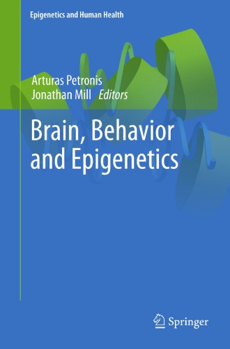 Brain, Behavior and Epigenetics