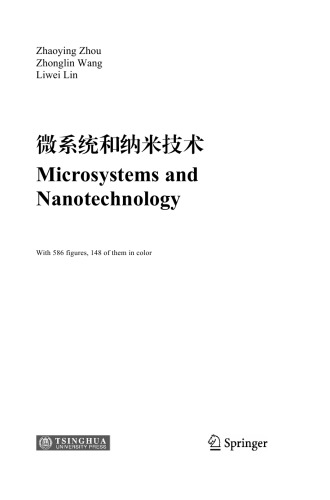 Microsystems and Nanotechnology