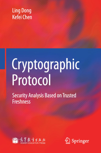 Cryptographic Protocol: Security Analysis Based on Trusted Freshness
