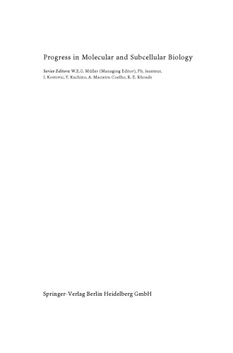 Invertebrate Cytokines and the Phylogeny of Immunity: Facts and Paradoxes