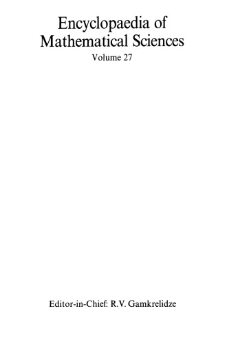 Analysis IV: Linear and Boundary Integral Equations