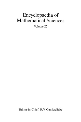 Commutative Harmonic Analysis II: Group Methods in Commutative Harmonic Analysis