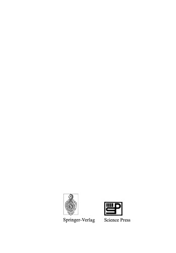 Applications of Number Theory to Numerical Analysis