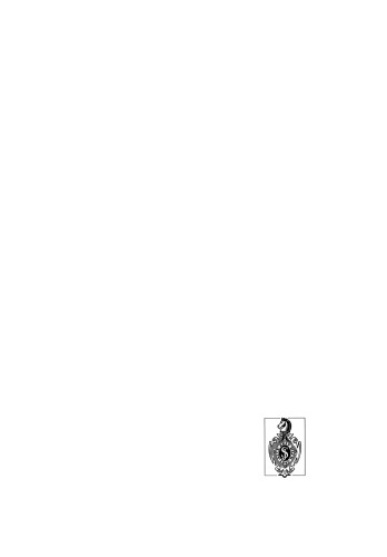 Boophilus microplus: The Common Cattle Tick