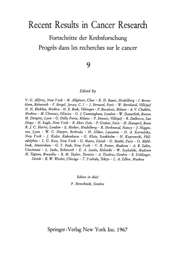 Immunological Aspects of Viral Oncolysis