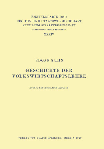 Geschichte der Volkswirtschaftslehre