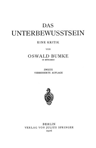 Das Unterbewusstsein: Eine Kritik