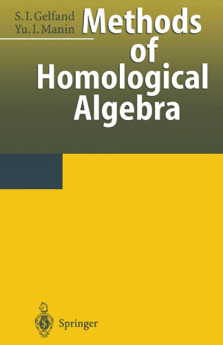 Methods of Homological Algebra