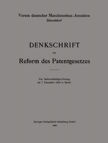 Denkschrift zur Reform des Patentgesetzes