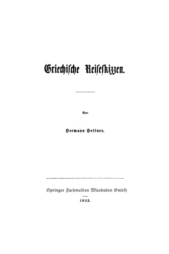 Griechische Reiseskizzen