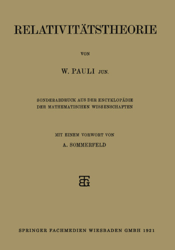 Relativitätstheorie