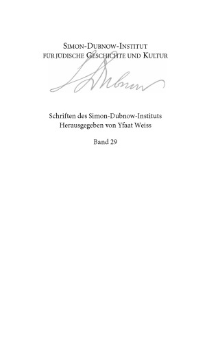 Jeder Bürger Soldat. Juden und das polnische Militär (1918–1939)