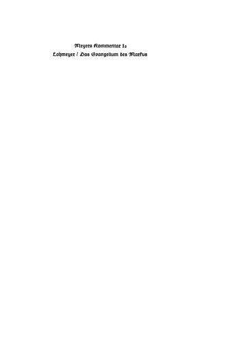 Das Evangelium des Markus