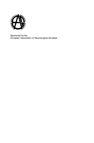 Advances and Technical Standards in Neurosurgery