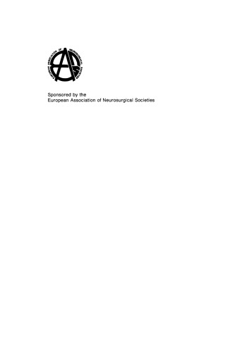 Advances and Technical Standards in Neurosurgery