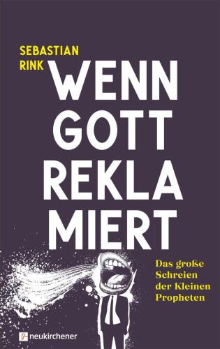 Wenn Gott reklamiert
