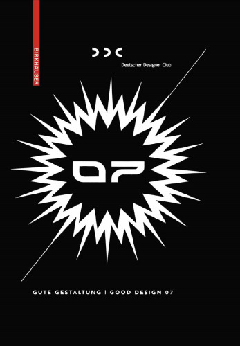 Gute Gestaltung / Good Design 07