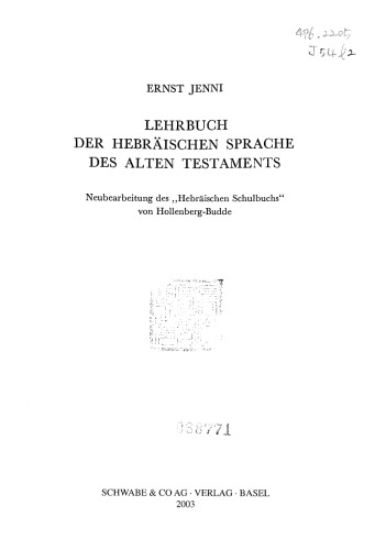 Lehrbuch der hebräischen Sprache des Alten Testaments : Neubearbeitung des "Hebräischen Schulbuchs" von Hollenberg-Budde