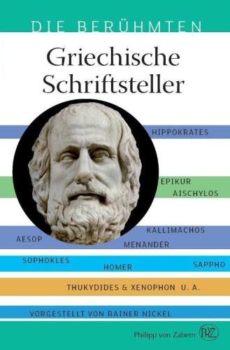 Griechische Schriftsteller