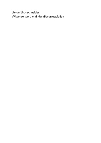 Wissenserwerb und Handlungsregulation