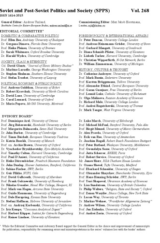 Russian Cultural Diplomacy under Putin. Rossotrudnichestvo, the “Russkiy Mir” Foundation, and the Gorchakov Fund in 2007–2022