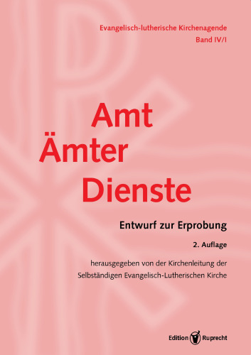 Amt - Ämter - Dienste: Entwurf zur Erprobung
