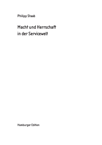 Macht und Herrschaft in der Servicewelt