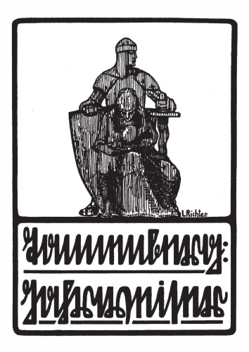 Tannenberg-Jahrweiser 1932