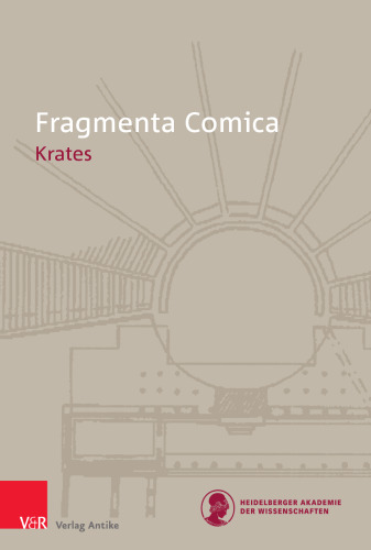 FrC 2 Krates