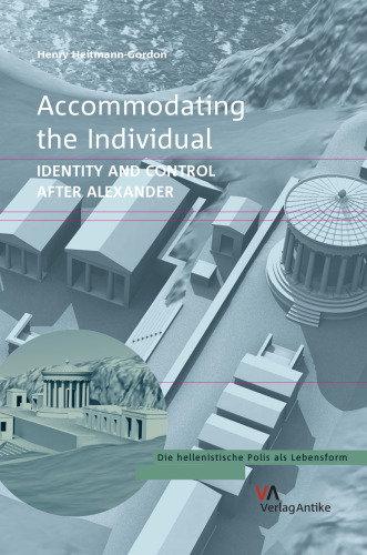 Accommodating the Individual: Identity and Control after Alexander