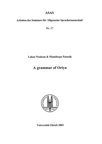 A Grammar of Oriya