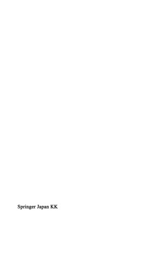 Computational Biomechanics