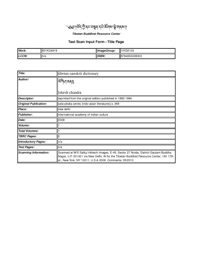 Tibetan-Sanskrit dictionary. Supplementary volume