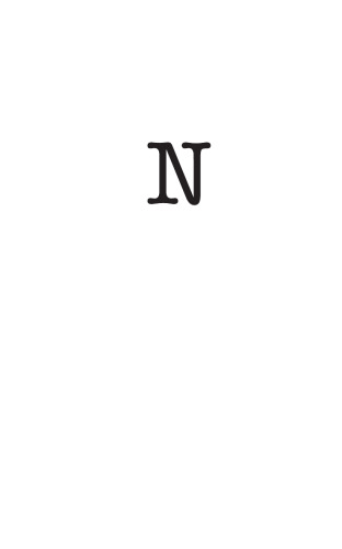 Пнин