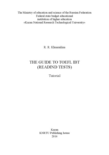 The Guide to TOEFL IBT (Reading tests)