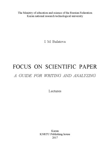 Focus on scientific paper. A guide for writing and analyzing